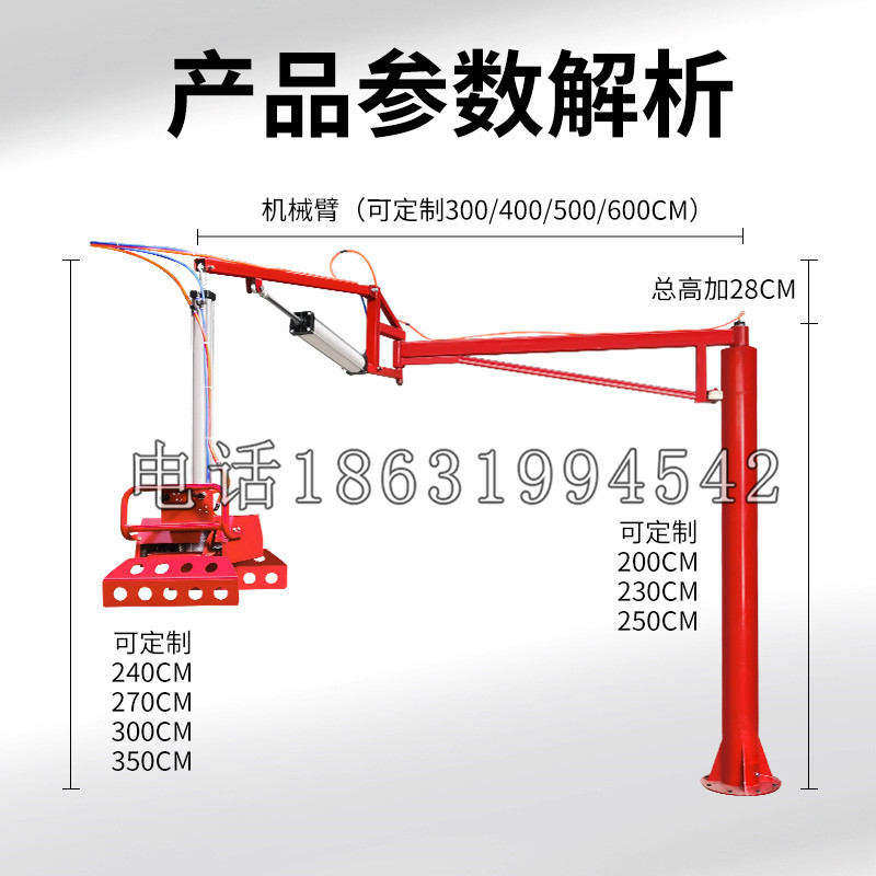 吉州区schunk机械抓手DPZ-plus系列1321292 DPZ-plus 40-AS-V