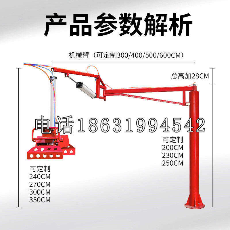 吉州区schunk雄克机械抓手PGN-plus系列0372092|PGN-plus 64-1-AS-KVZ